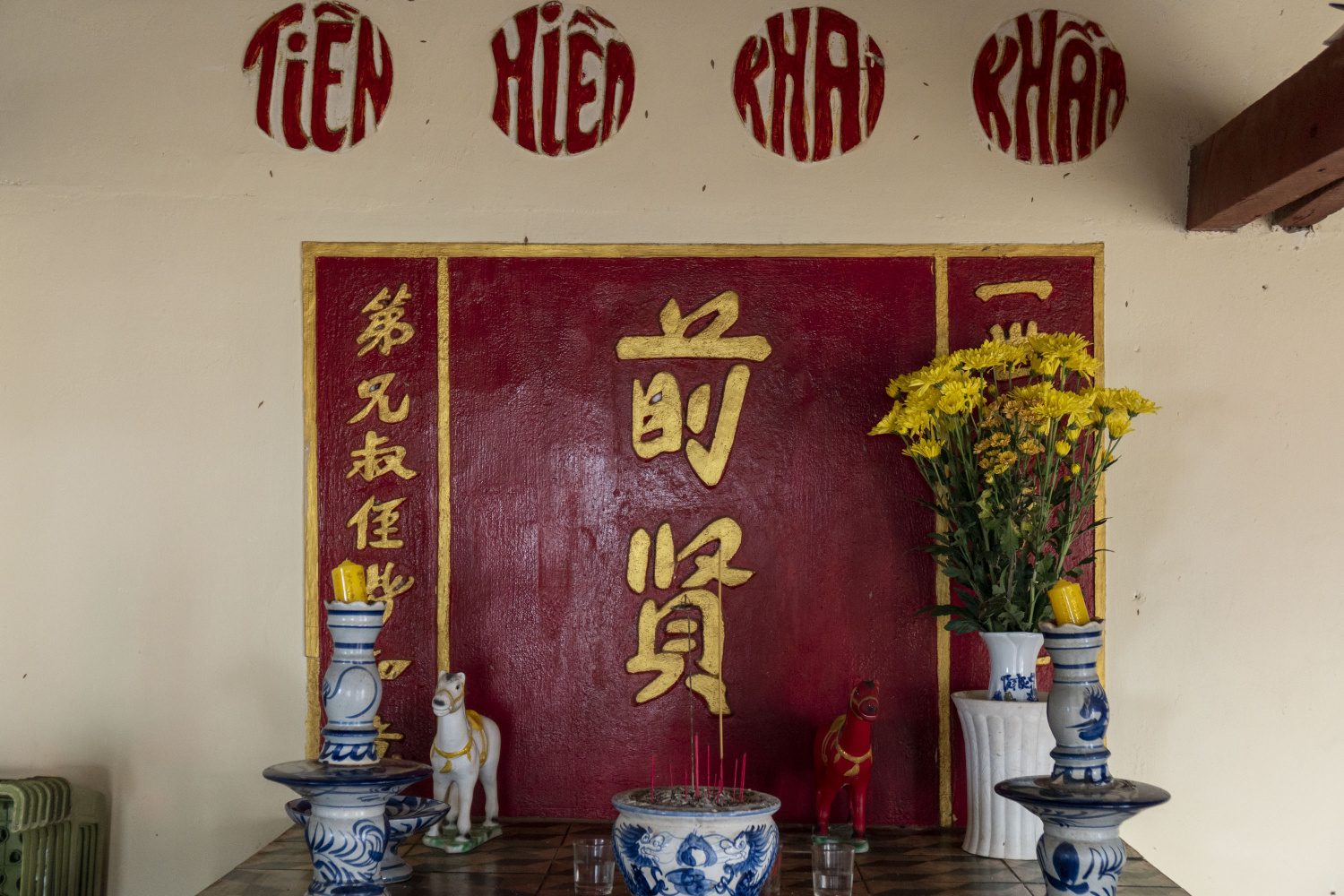 Mieu Cua Dai Nha Trang (6)